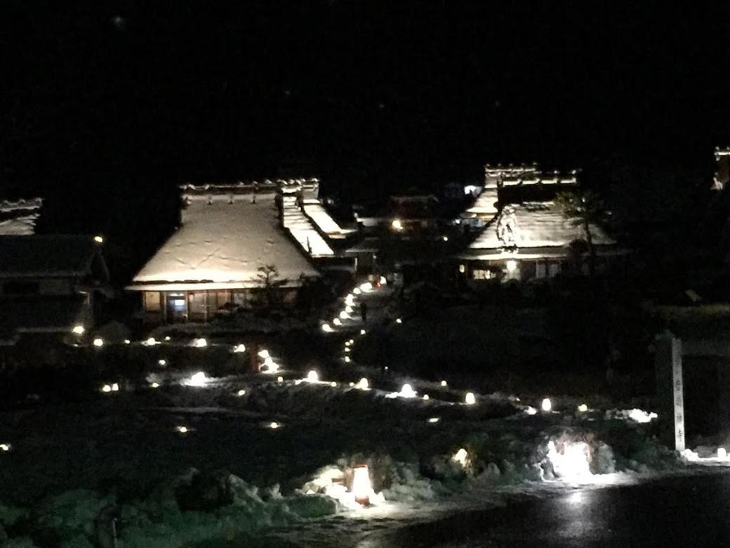 Вилла Goemon Kyoto Japan Экстерьер фото